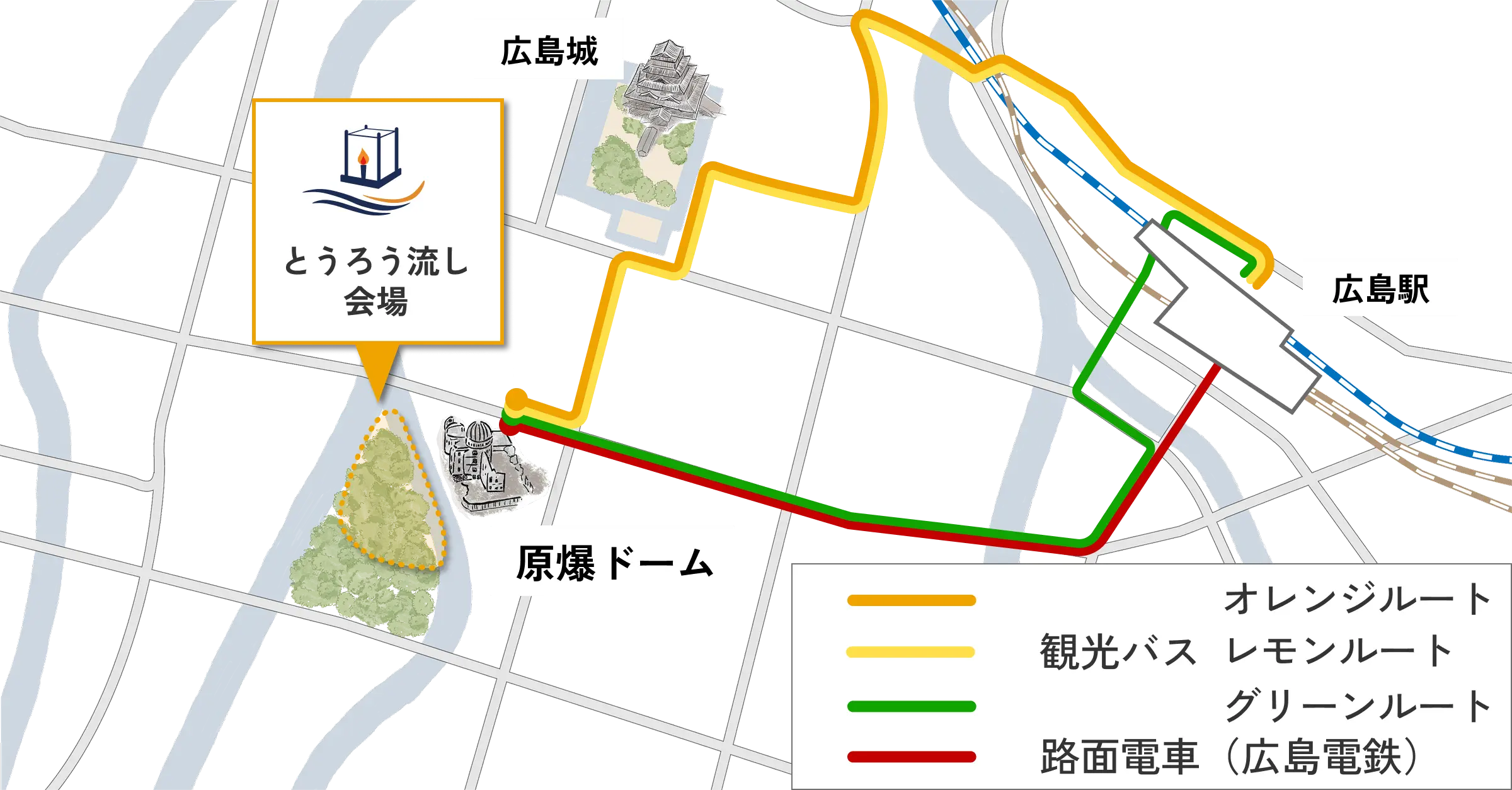 とうろう流しアクセスマップ