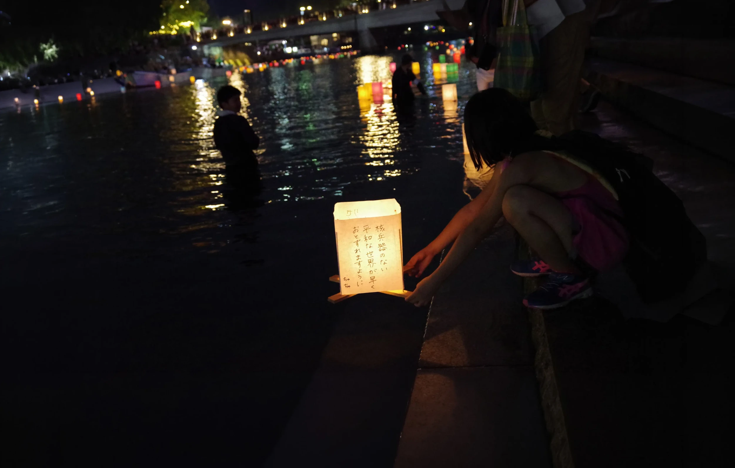 Lanterns floating during Hiroshima Lantern Floating Ceremony